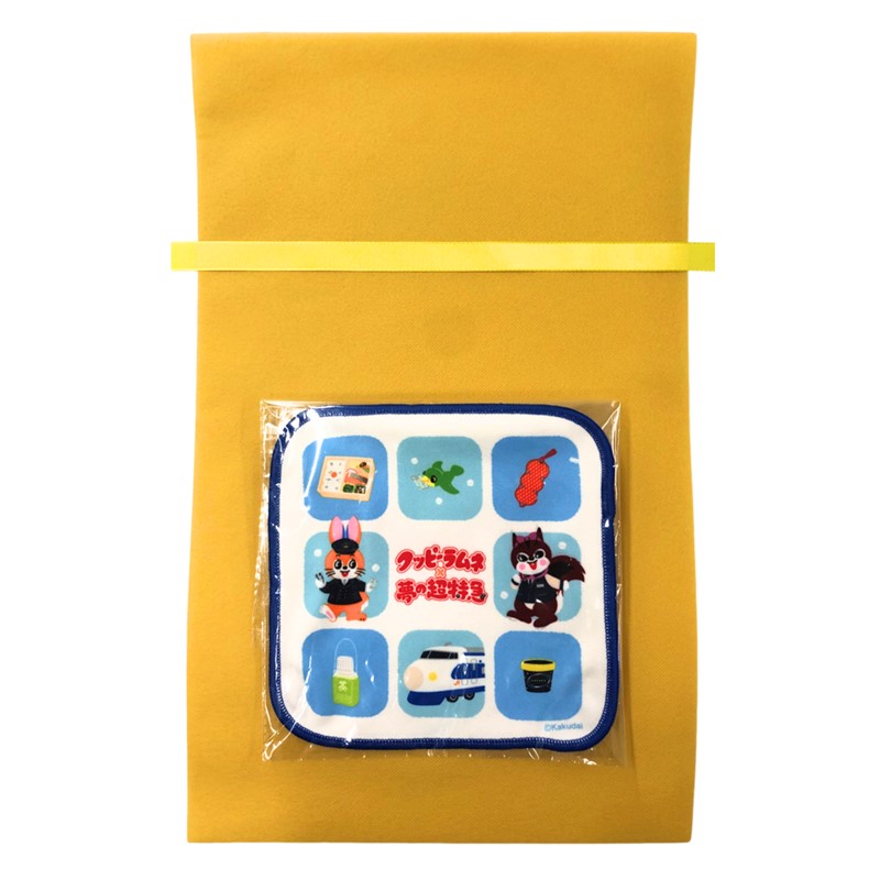 クッピーラムネ×新幹線0系コラボタオルハンカチ