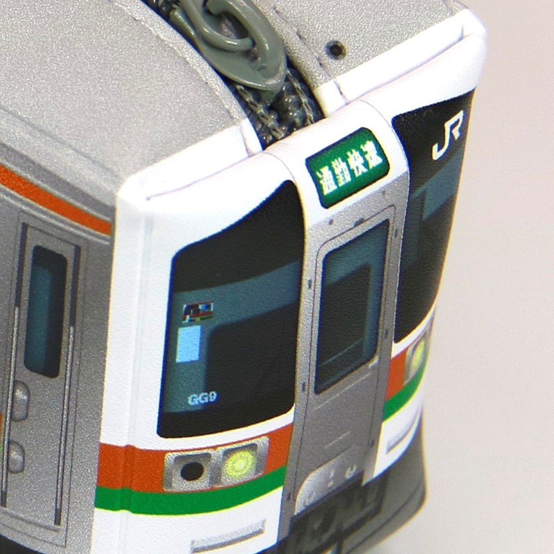 ありがとうJR東海211系 電車型ペンケース