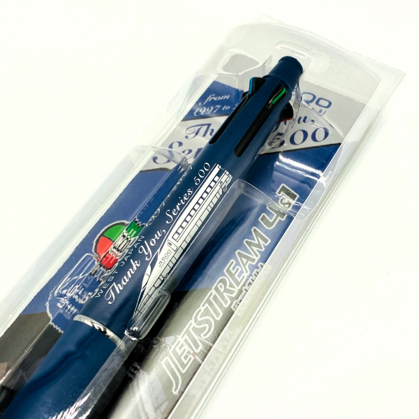 PLUSTA ONLINE STORE(プラスタオンラインストア)｜ありがとう 500系