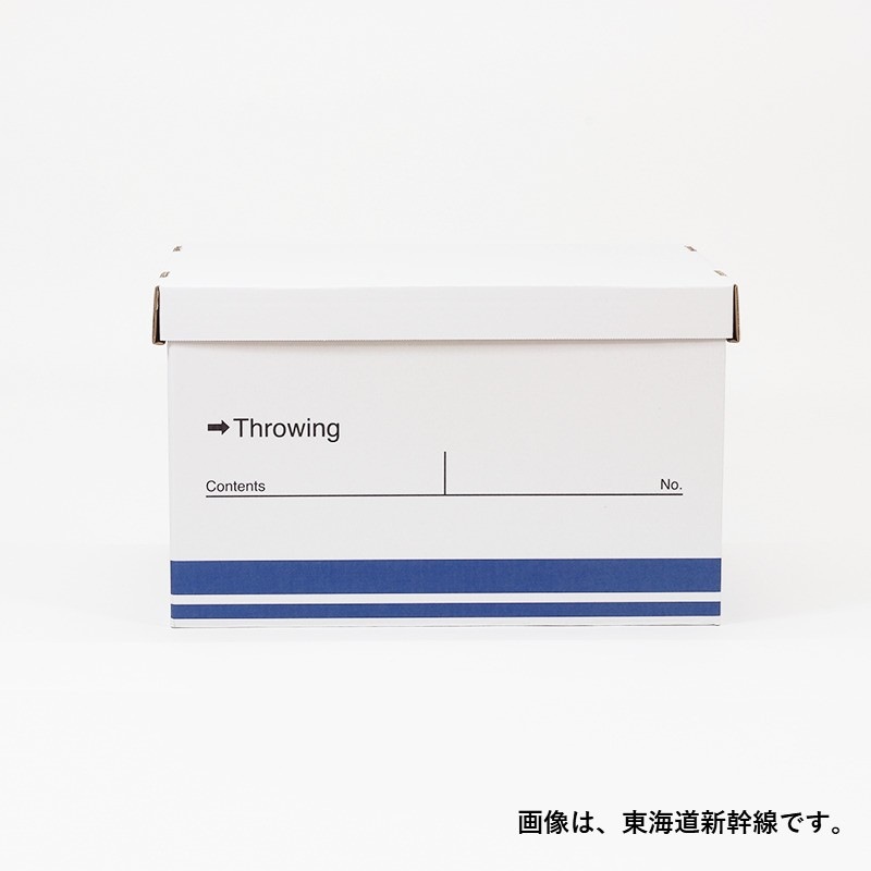 スローインボックス　全５種・単品