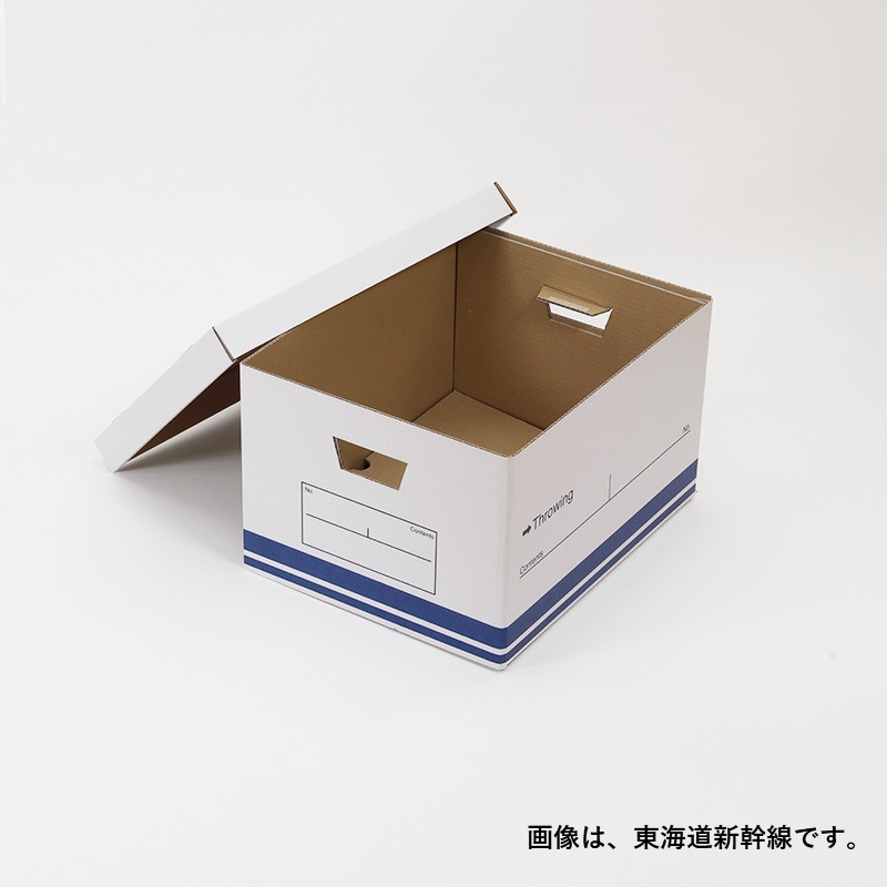 スローインボックス　全５種・単品