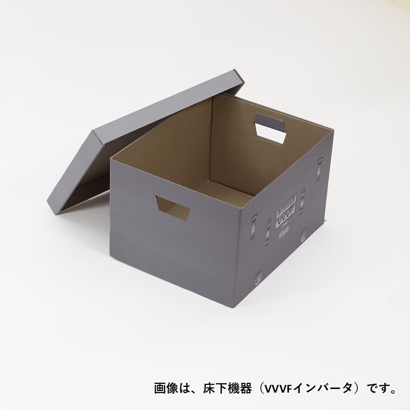 スローインボックス　全５種・単品