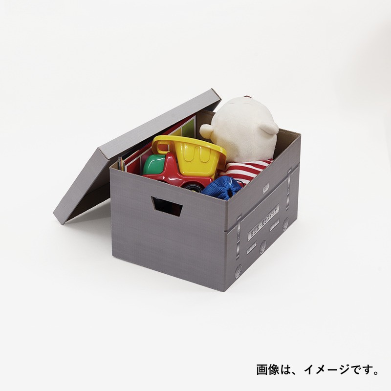 スローインボックス　３個セット