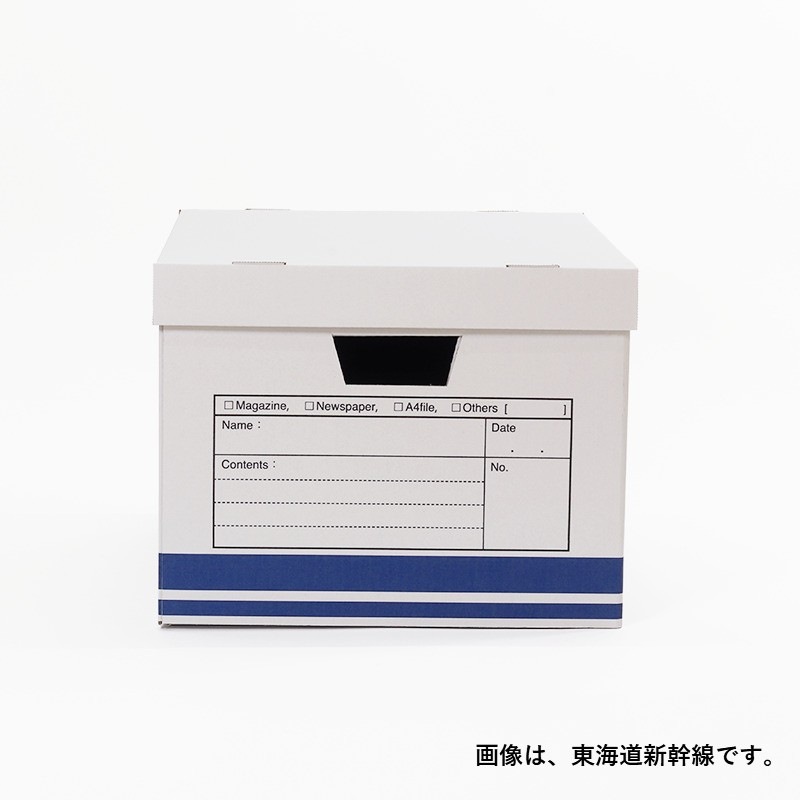 スローインボックス　３個セット