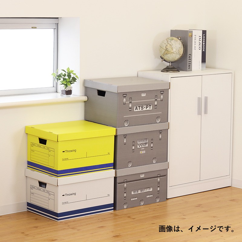 スローインボックス　３個セット