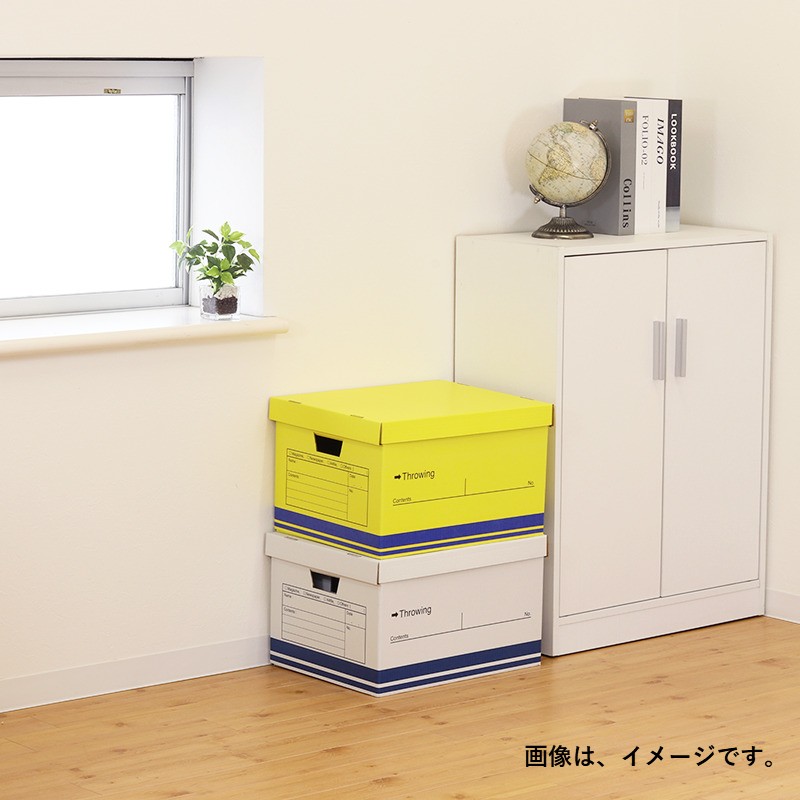 スローインボックス　３個セット