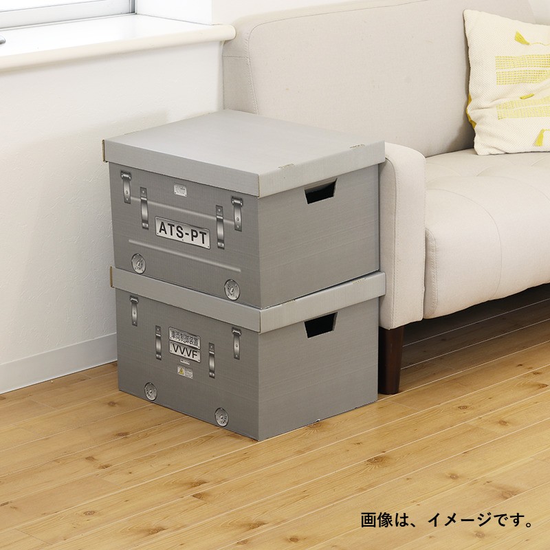 スローインボックス　３個セット