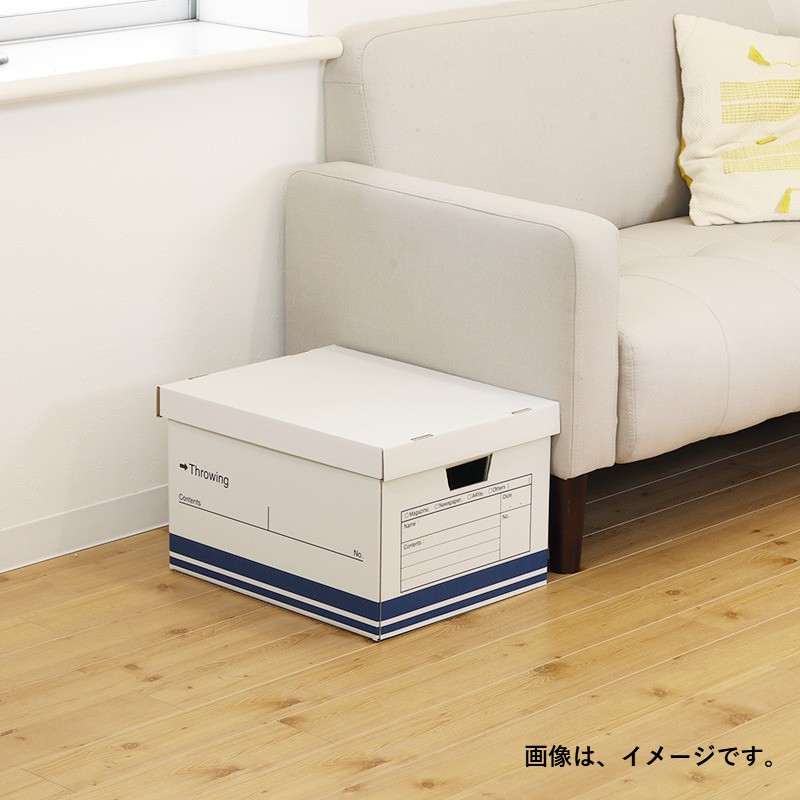 スローインボックス　３個セット