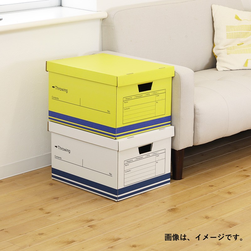 スローインボックス　３個セット