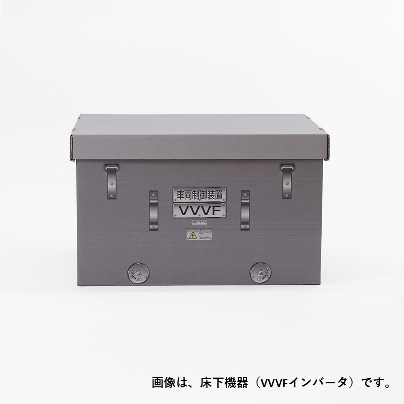 スローインボックス　３個セット