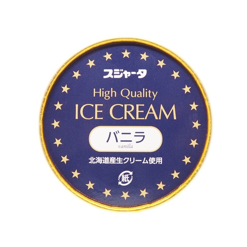 ｼﾝｶﾝｾﾝｽｺﾞｲｶﾀｲｱｲｽ（バニラ）11個入り＋ﾄﾞｸﾀｰｲｴﾛｰ ｱﾙﾐｱｲｽｸﾘｰﾑｽﾌﾟｰﾝ1本