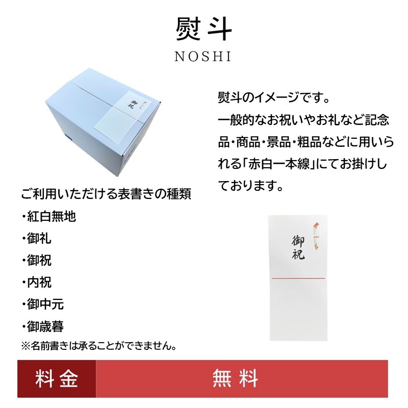 ｼﾝｶﾝｾﾝｽｺﾞｲｶﾀｲｱｲｽ（バニラ）11個入り＋ﾄﾞｸﾀｰｲｴﾛｰ ｱﾙﾐｱｲｽｸﾘｰﾑｽﾌﾟｰﾝ1本