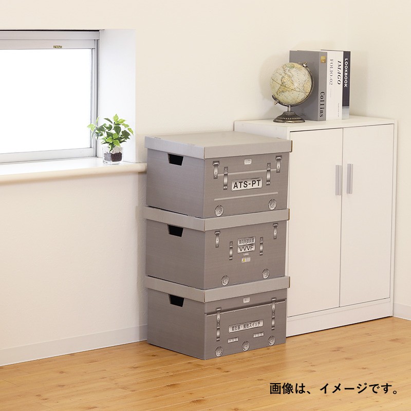 スローインボックス　床下機器３個セット