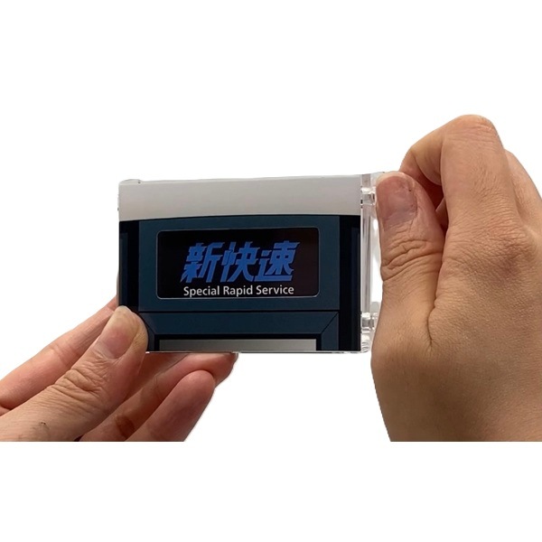 PLUSTA ONLINE STORE(プラスタオンラインストア)｜223系 ミニミニ前面