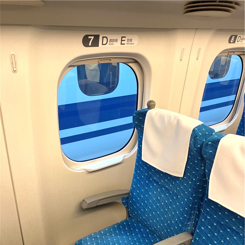 縁起の良い駅名 クリアファイル3枚セット