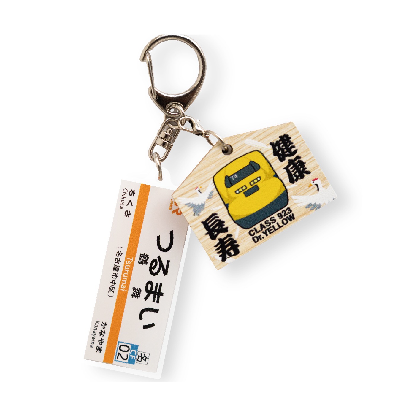 PLUSTA ONLINE STORE(プラスタオンラインストア)｜【鶴舞駅】ドクター