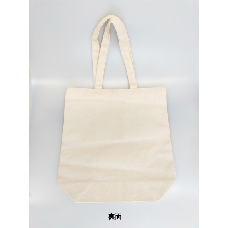 伊勢鉄道 トートバッグ（大）