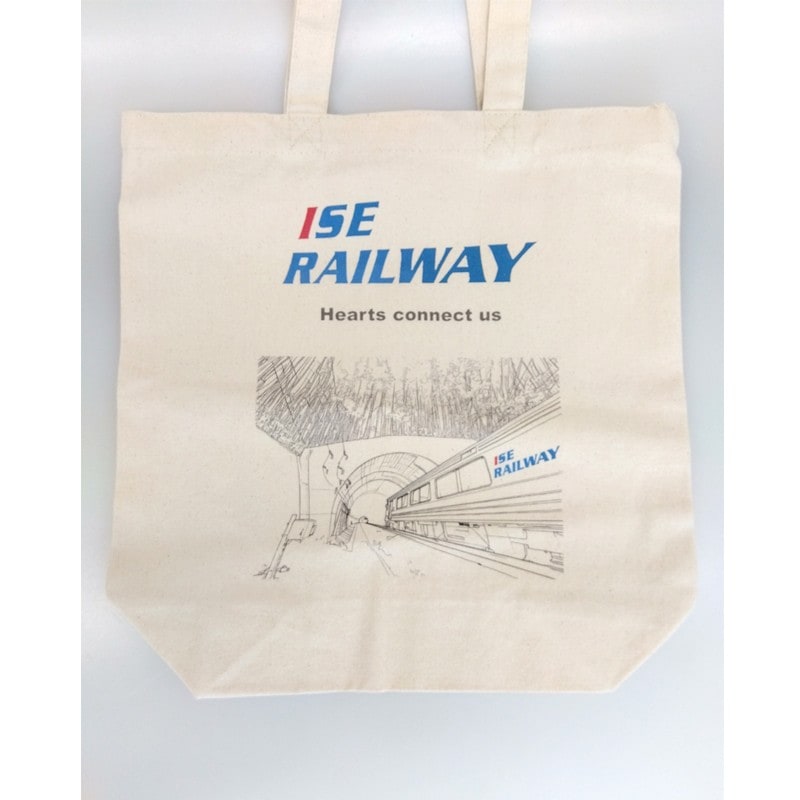 伊勢鉄道 トートバッグ（大）