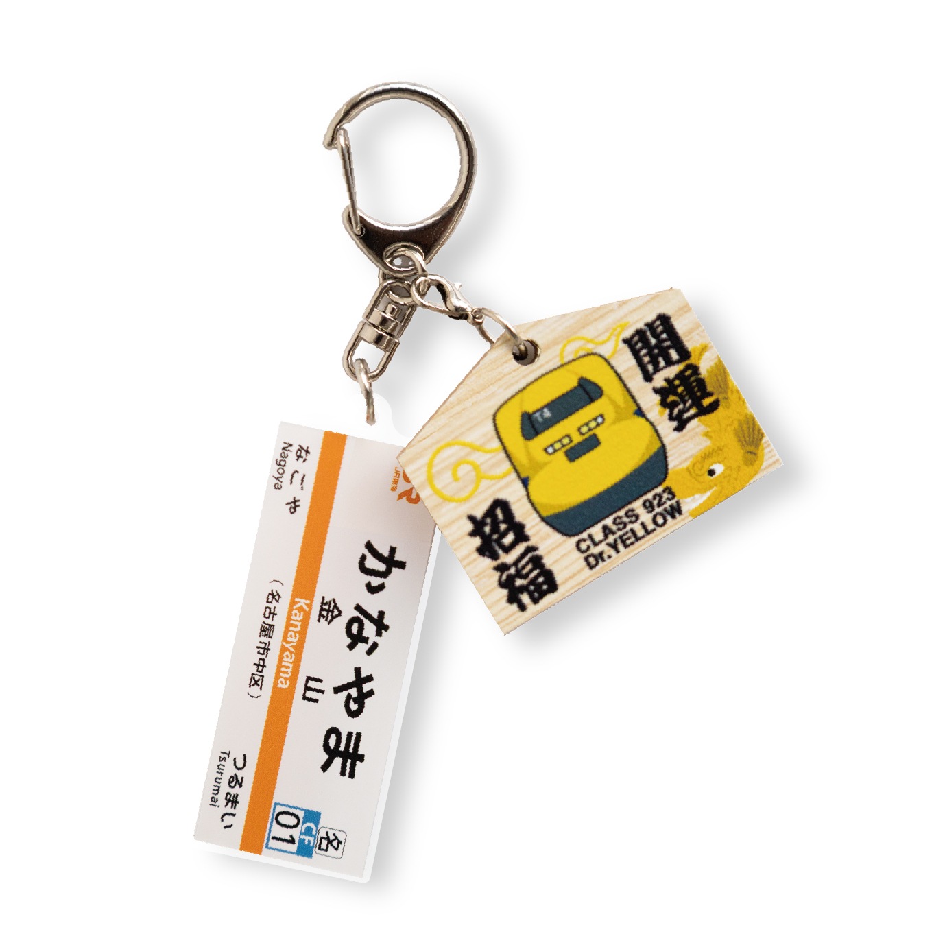 PLUSTA ONLINE STORE(プラスタオンラインストア)｜【金山駅】ドクター