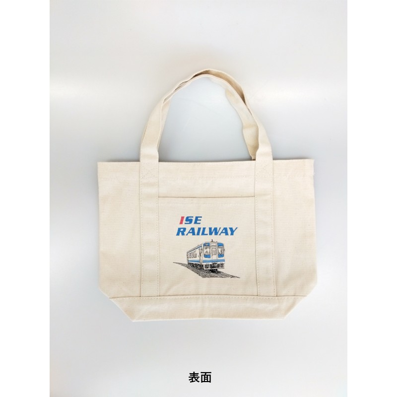 伊勢鉄道 トートバッグ（小）