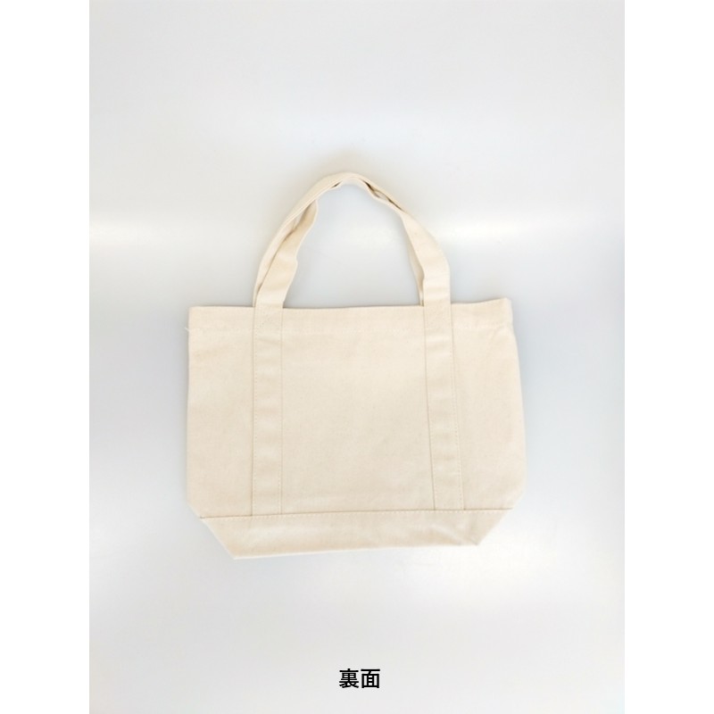 伊勢鉄道 トートバッグ（小）