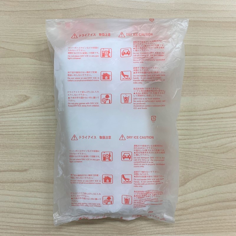 ｼﾝｶﾝｾﾝｽｺﾞｲｶﾀｲｱｲｽ（詰合せ）11個入り（ﾊﾞﾆﾗ5+ﾓｶ3+ｽﾄﾛﾍﾞﾘｰ3）＋ﾄﾞｸﾀｰｲｴﾛｰ ｱﾙﾐｱｲｽｸﾘｰﾑｽﾌﾟｰﾝ1本