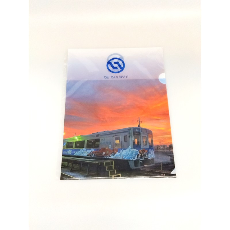 伊勢鉄道 クリアファイルＡ（夕日）