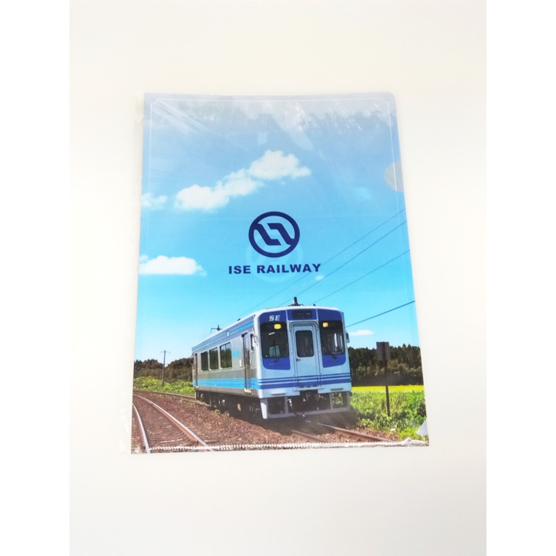 伊勢鉄道 クリアファイルＢ（青空）
