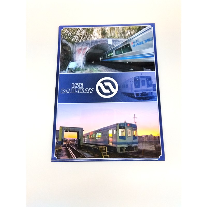 伊勢鉄道 クリアファイルＢ（青空）