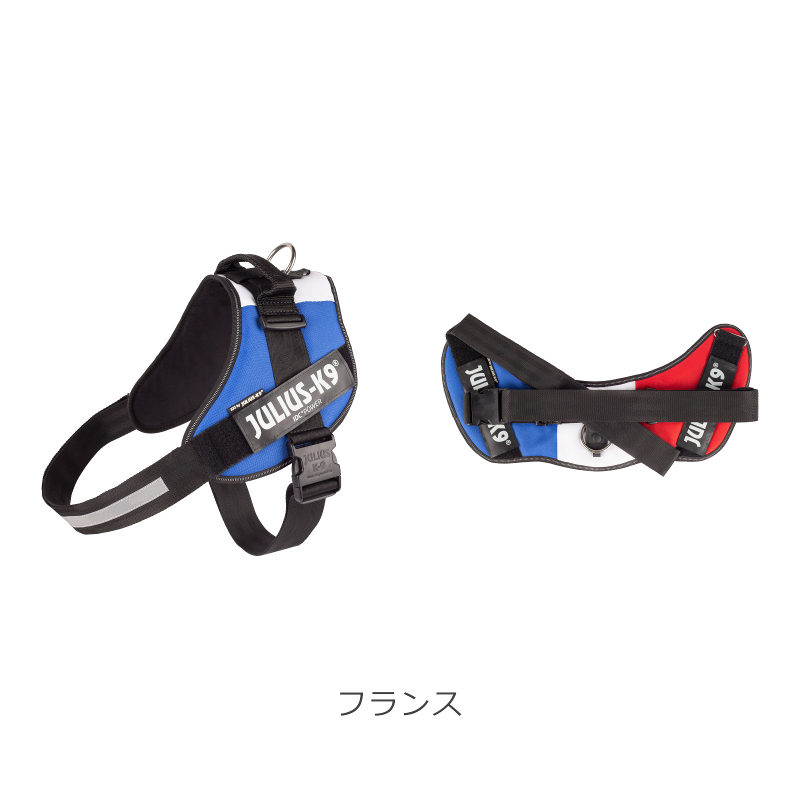 廃盤カラー】IDC® Powerharness (IDC®パワーハーネス - 国旗