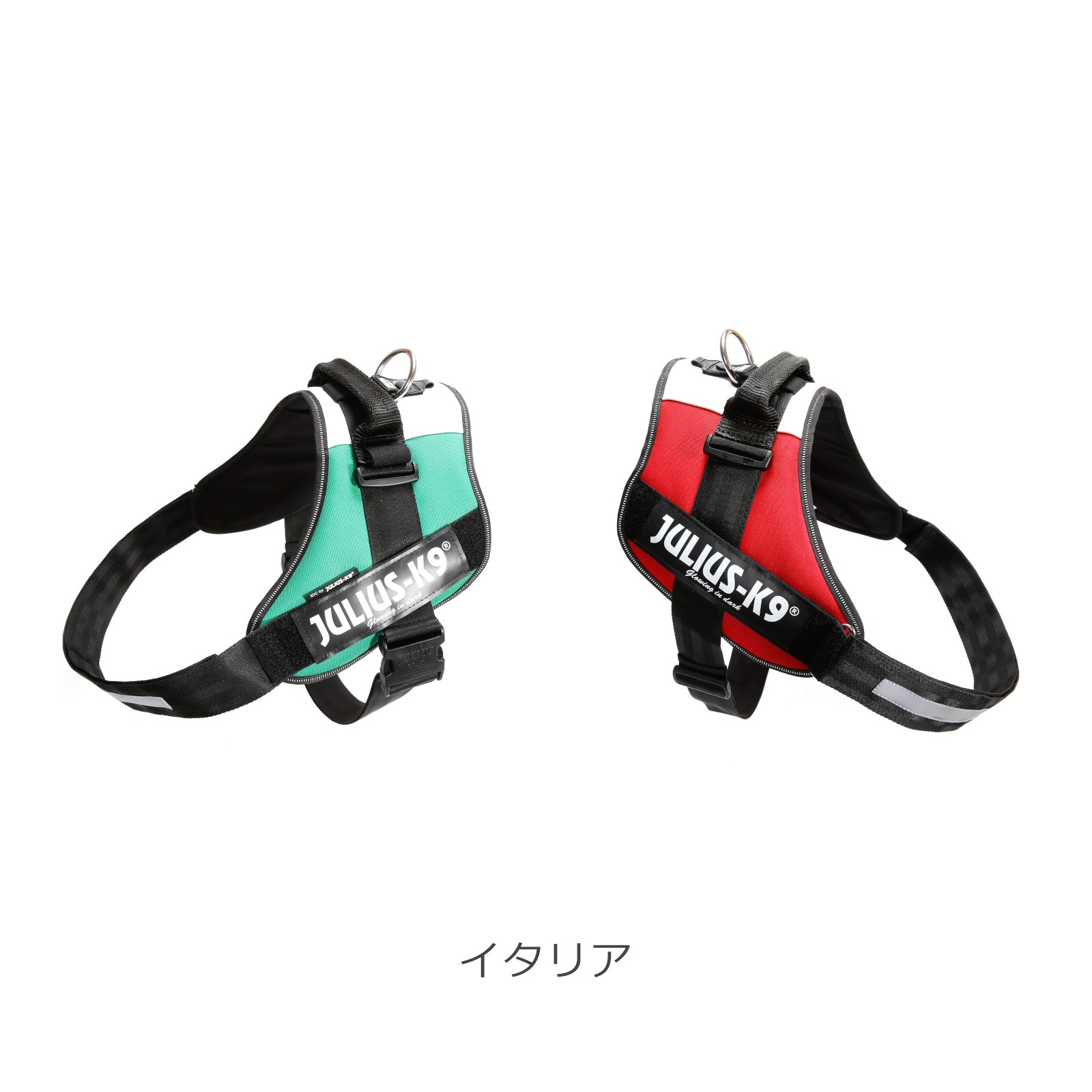 いぬい 廃盤カラー】IDC® Powerharness (IDC®パワーハーネス - 国旗