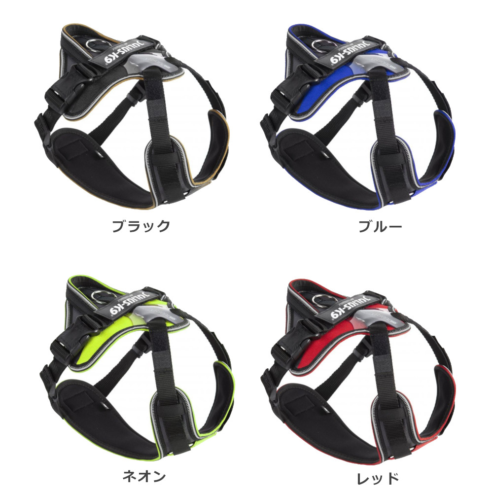 【 World】すのチル紛失防止♡カラーハーネス World】すのチル紛失防止♡カラーハーネス Snow World】オーダーページ