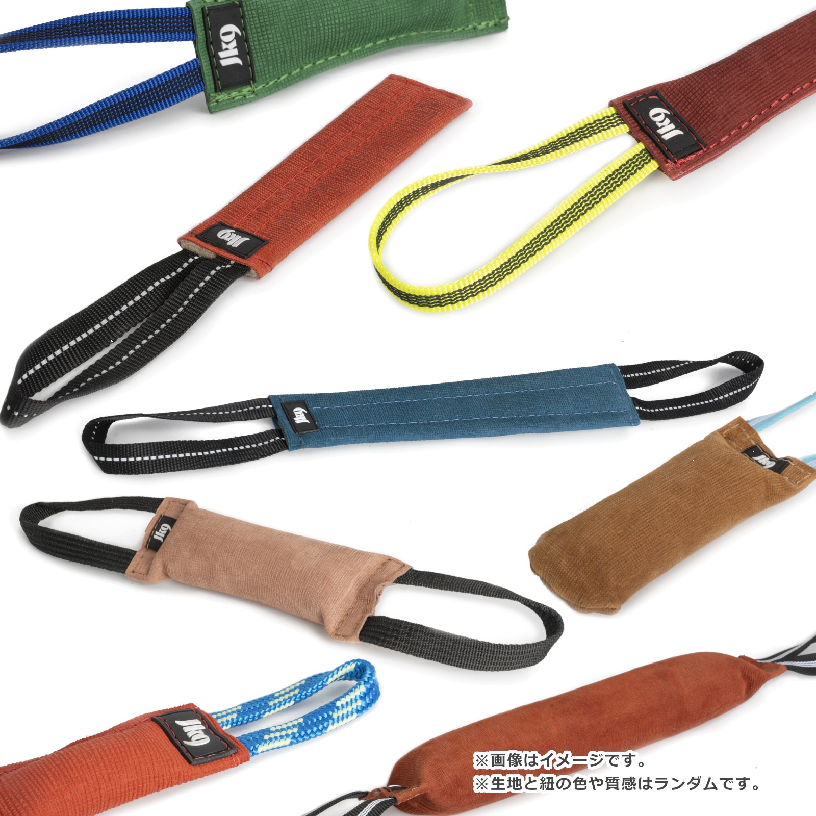 Pulling toys - Leather tug (ハンドル付き綱引きおもちゃ - レザータイプ)