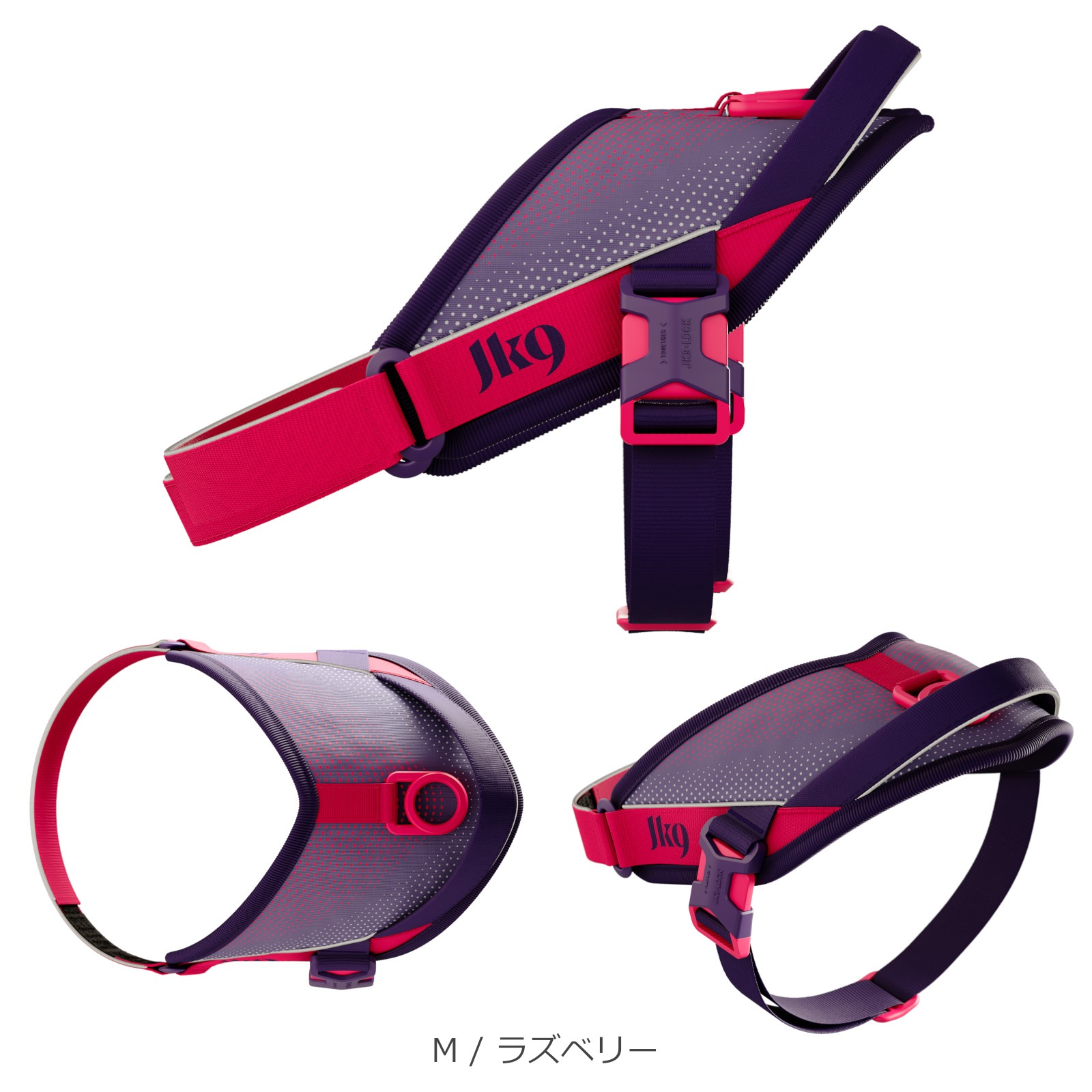 JK9 Street harness (ストリートハーネス) 中型犬用