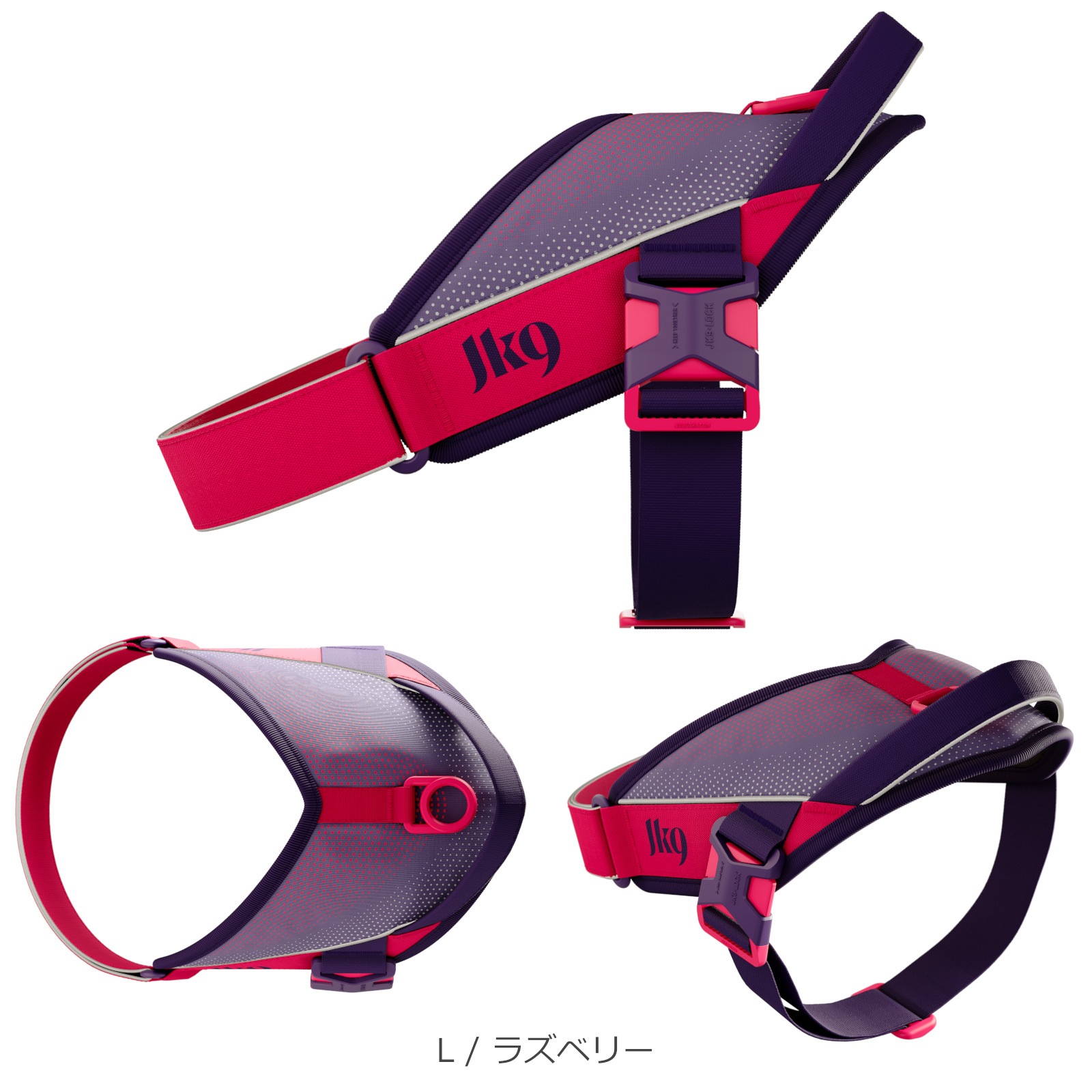 JK9 Street harness (ストリートハーネス) 大型犬用