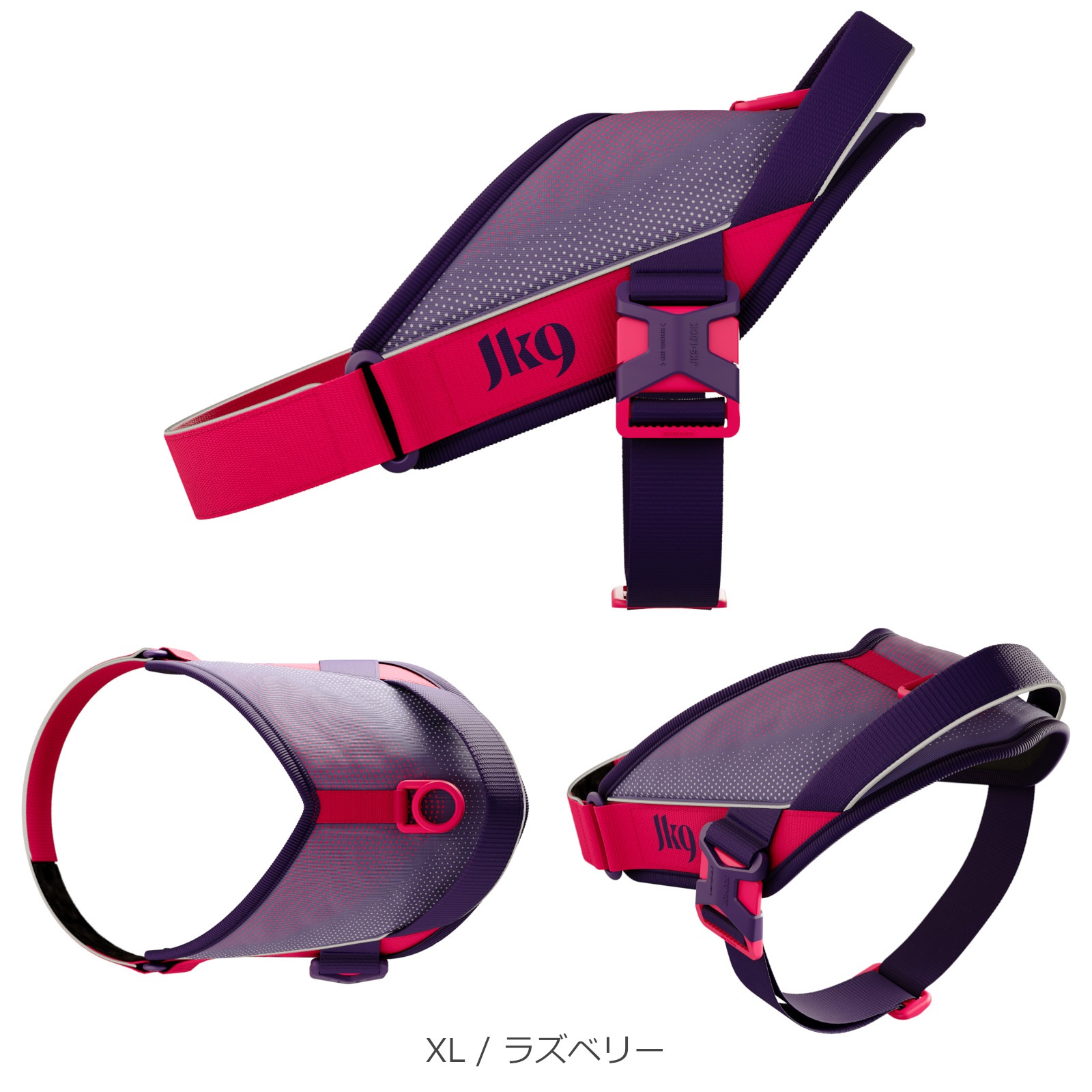 JK9 Street harness (ストリートハーネス) 大型犬用