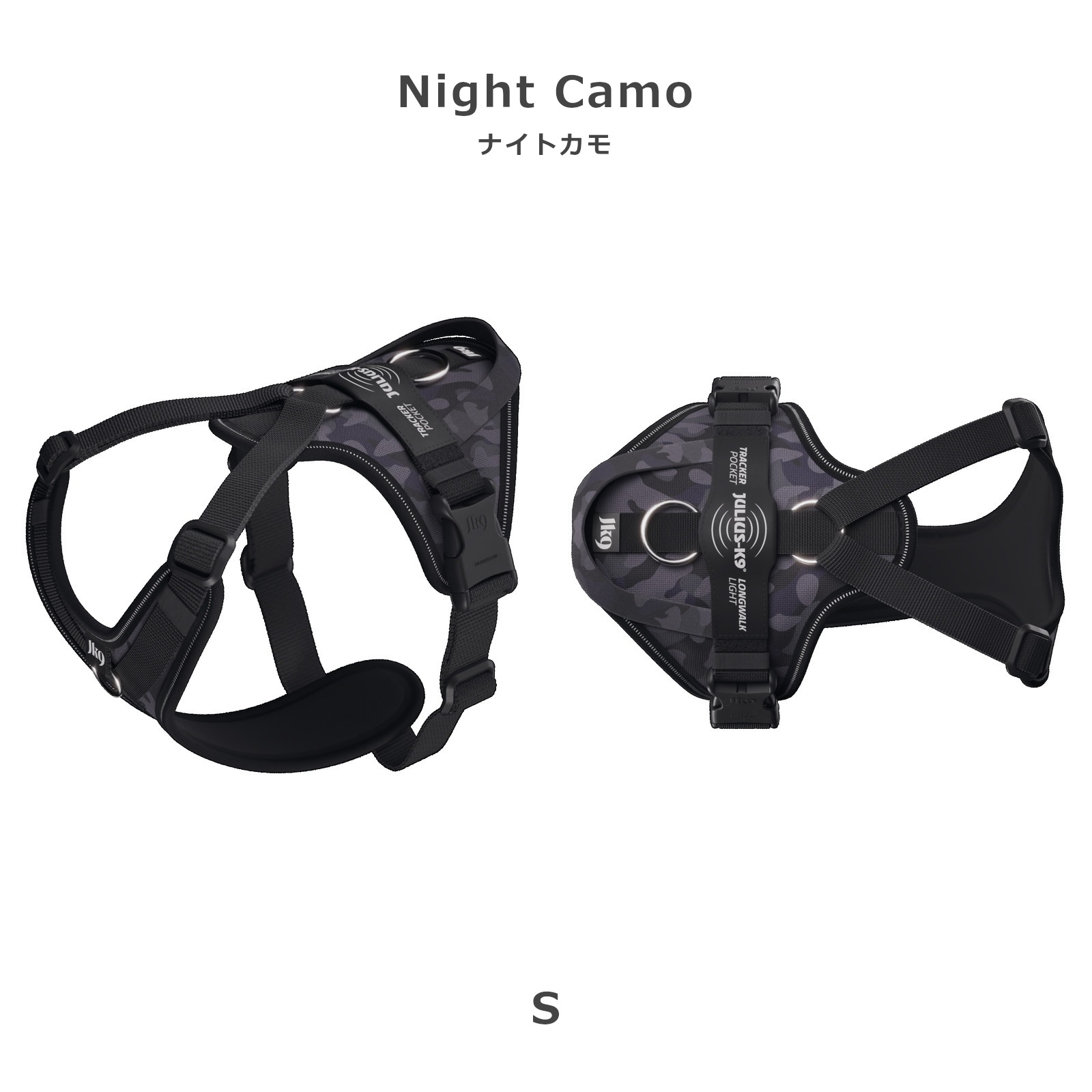 K9 まとめ JK9 Longwalk light dog harness (JK9 ロングウォークハーネス