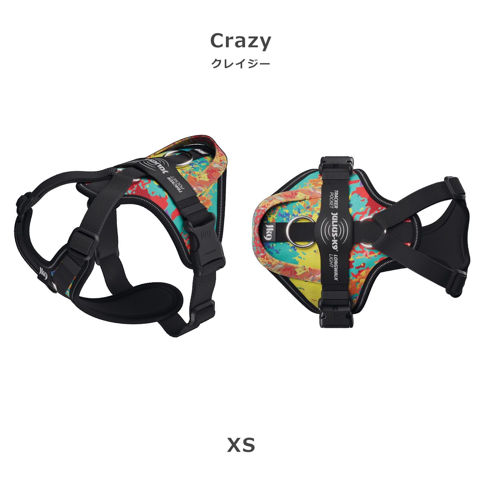JK9 Longwalk light dog harness (JK9 ロングウォークハーネス