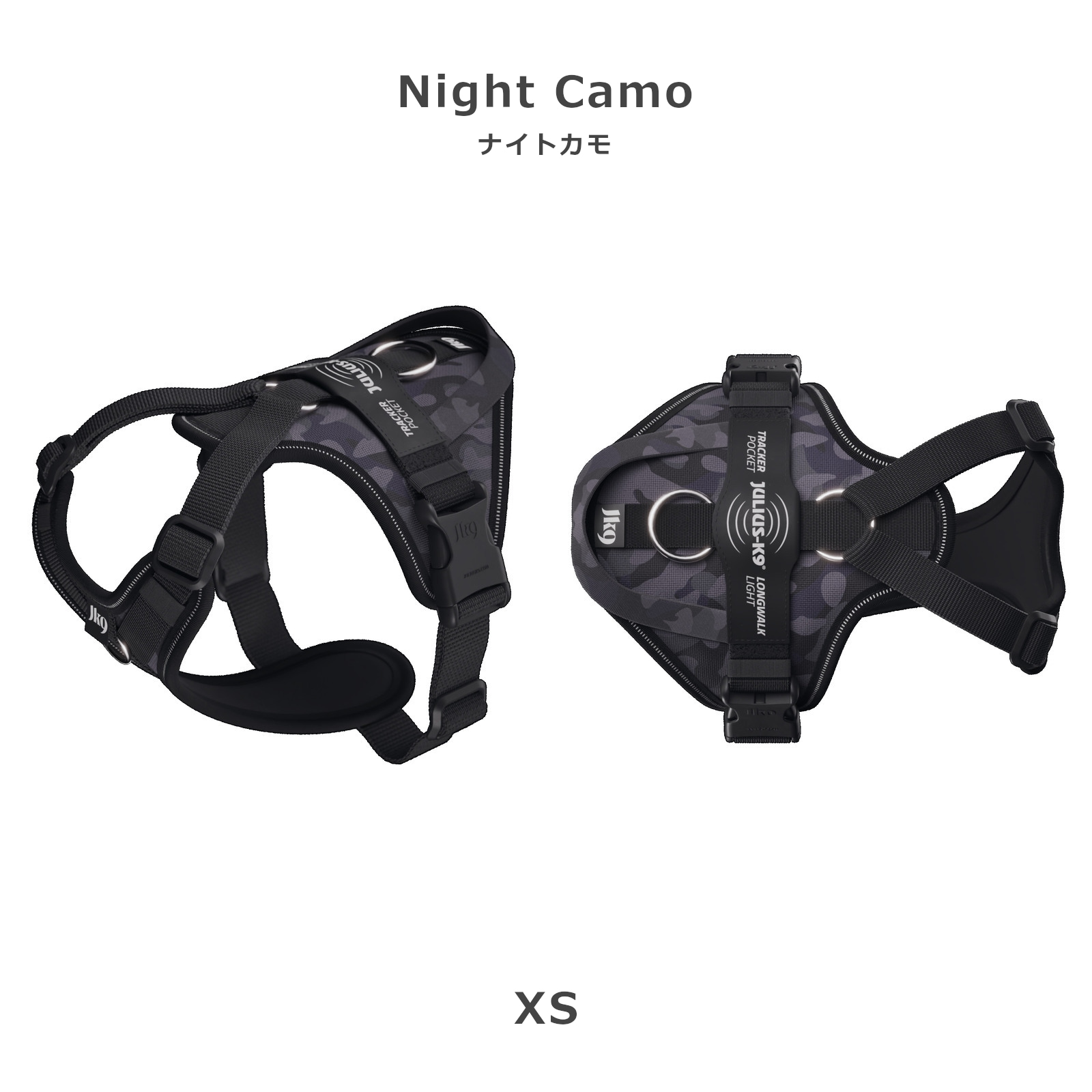 JK9 Longwalk light dog harness (JK9 ロングウォークハーネス