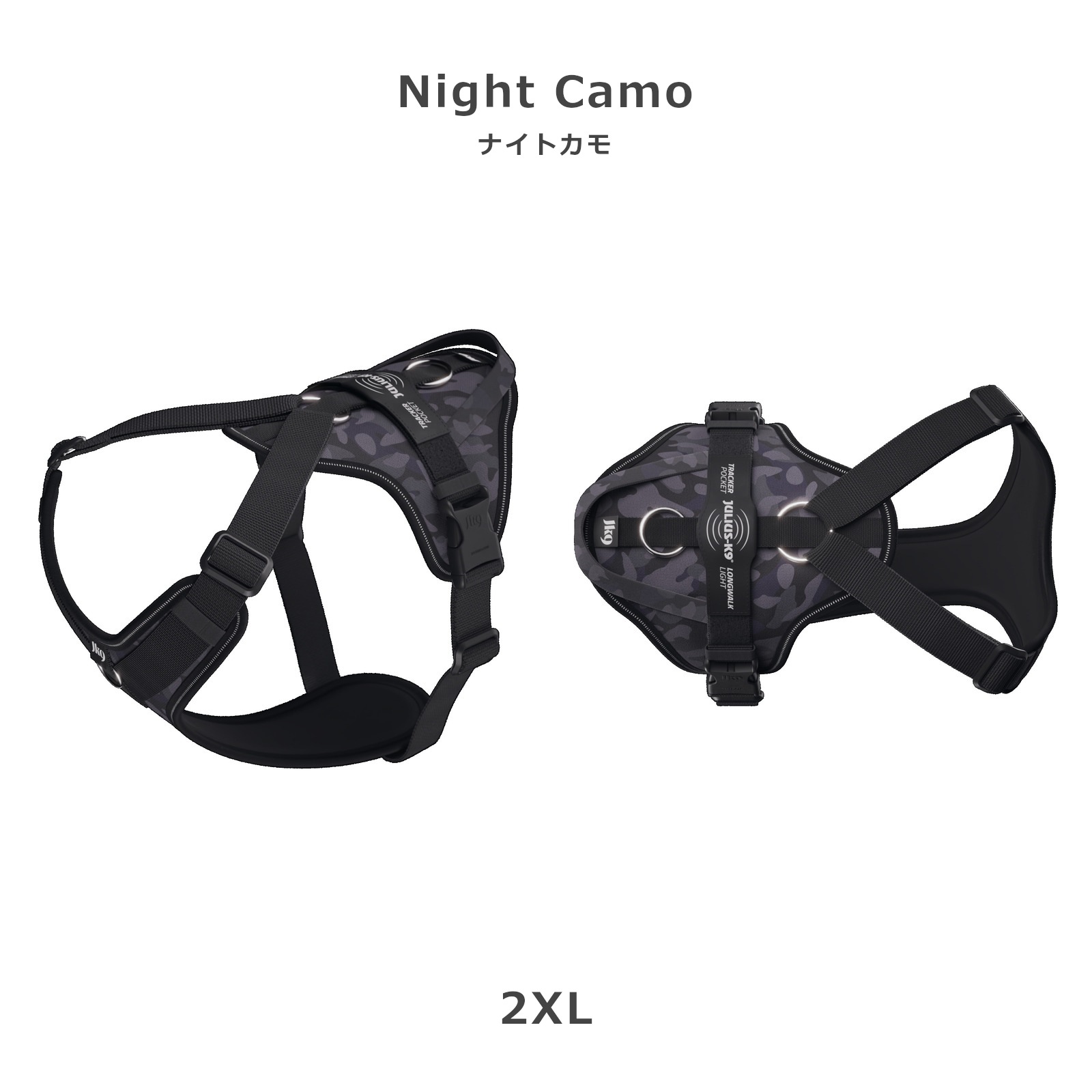 JK9 Longwalk light dog harness (JK9 ロングウォークハーネス・ライト