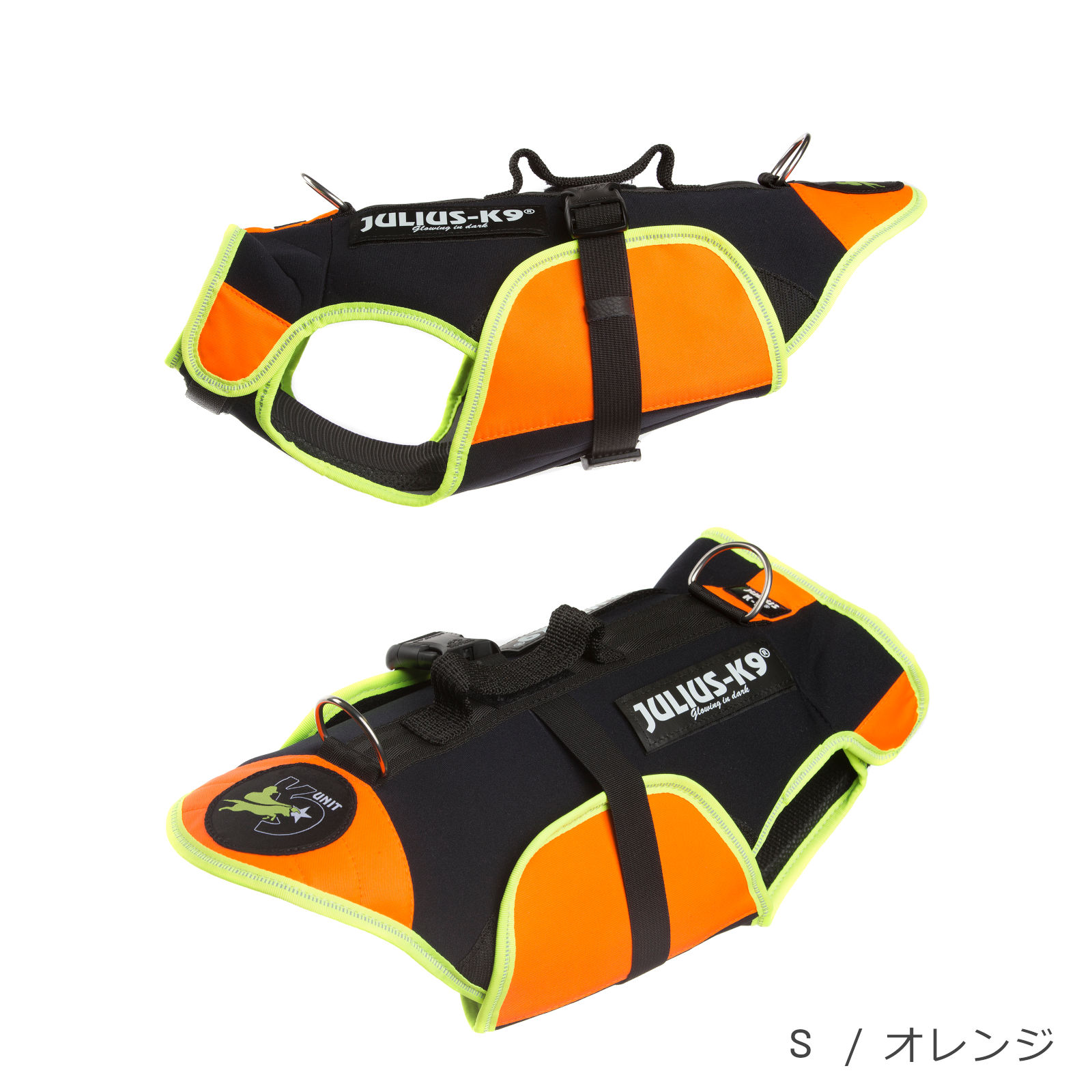 IDC Multifunctional 3in1 dog vest (多機能 3in1 ドッグベスト