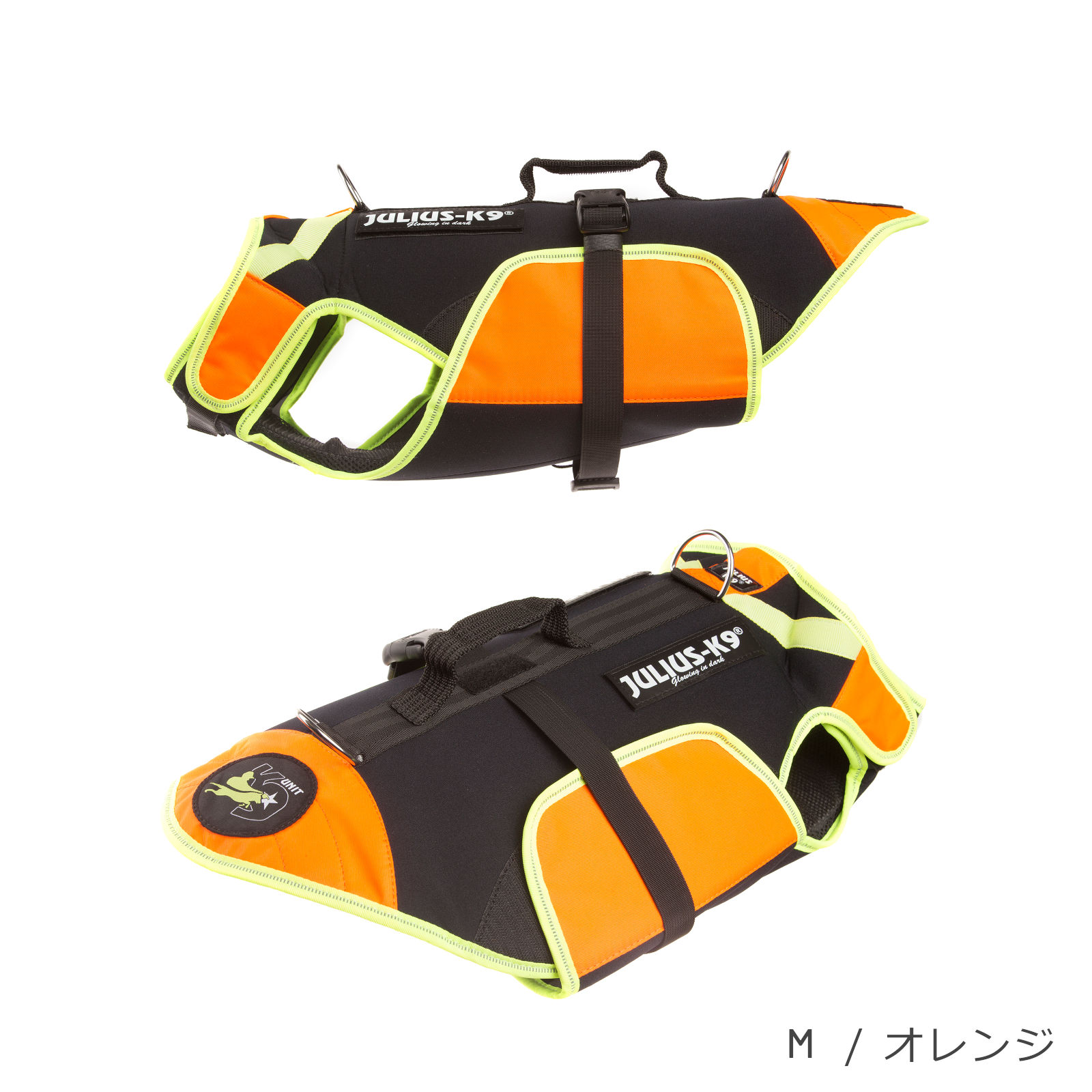 IDC Multifunctional 3in1 dog vest (多機能 3in1 ドッグベスト