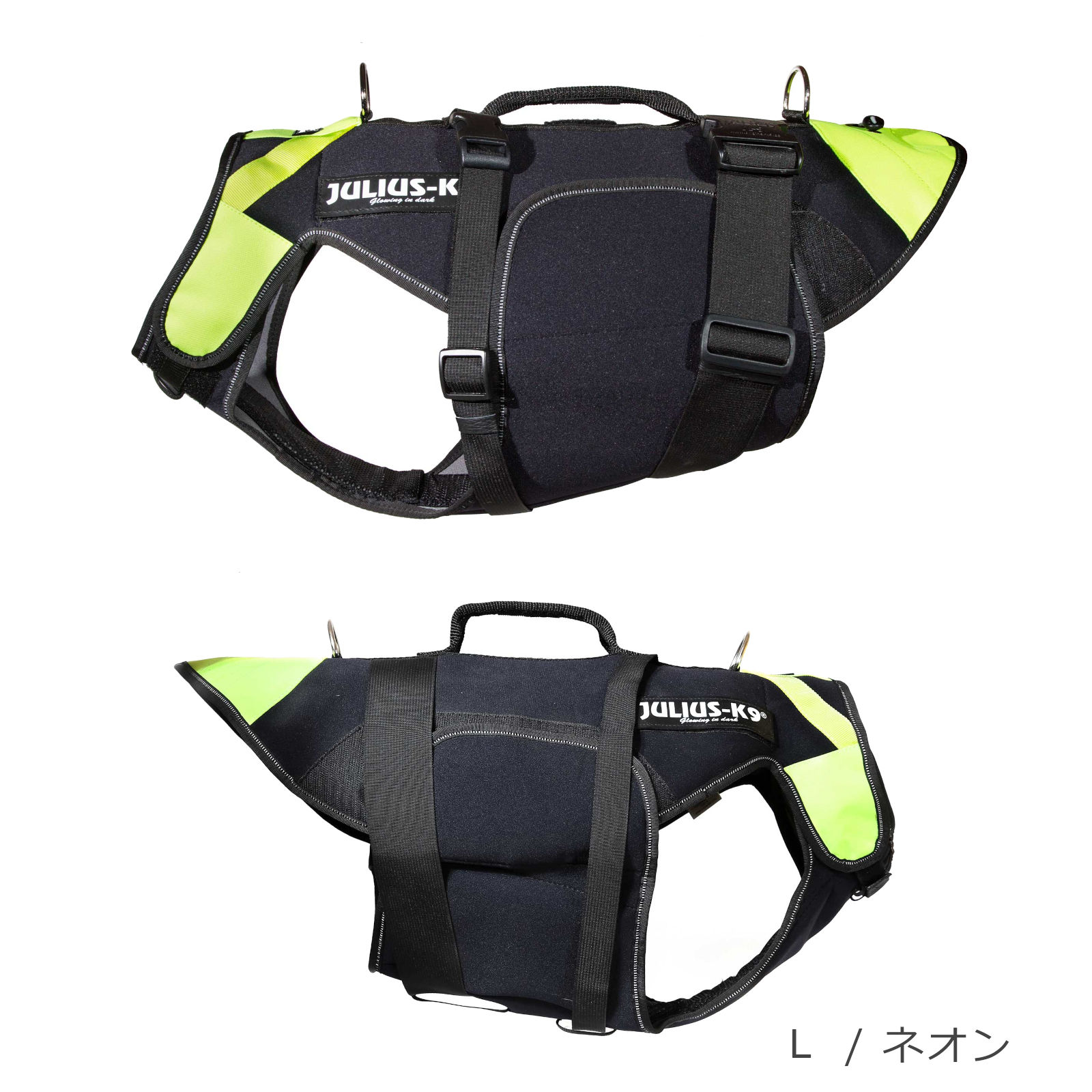 IDC Multifunctional 3in1 dog vest (多機能 3in1 ドッグベスト