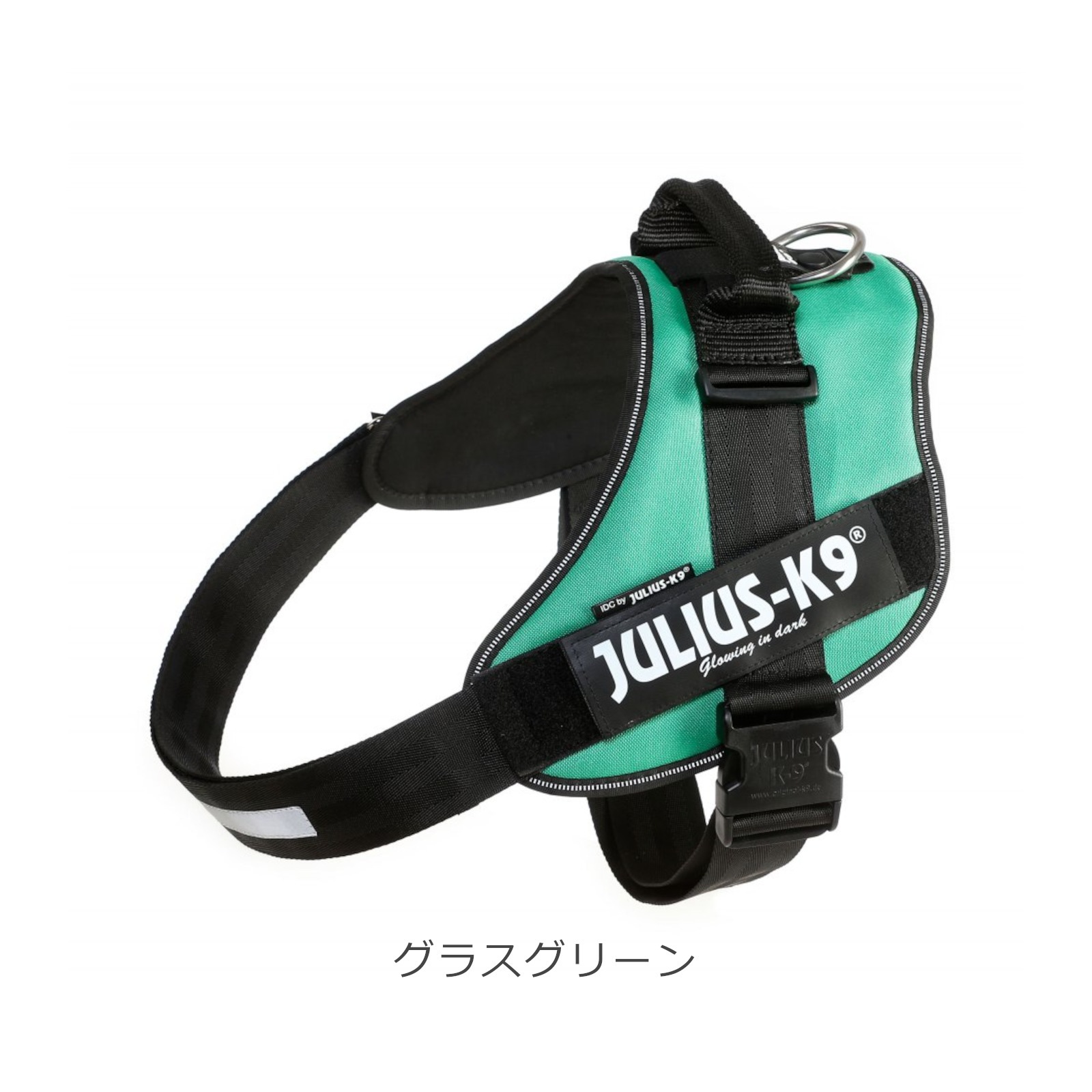 IDC® Powerharness (IDC®パワーハーネス - デザインシリーズ&ニューカラー) Size4 大型犬用