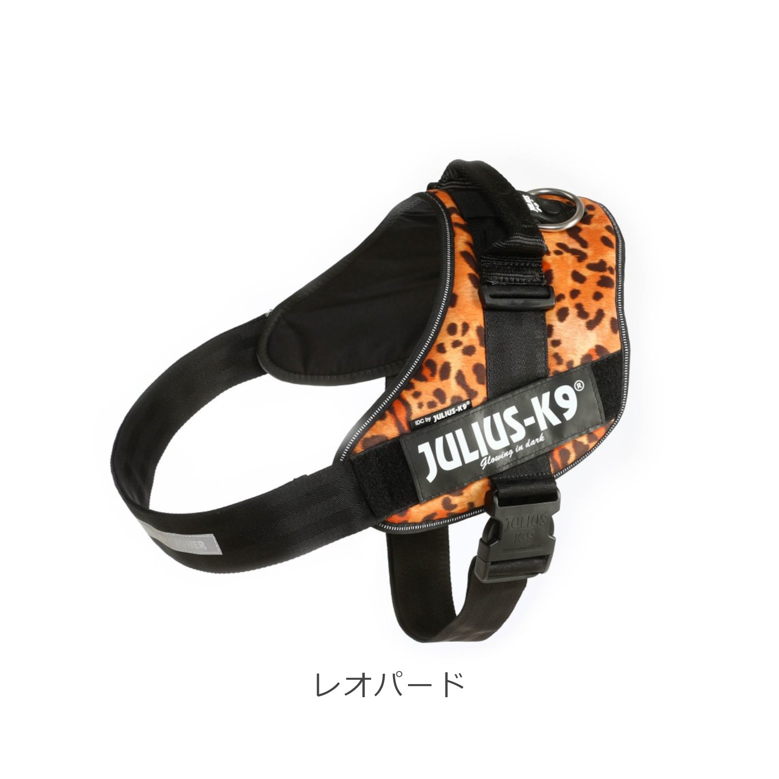IDC® Powerharness (IDC®パワーハーネス - デザインシリーズ&ニューカラー) Size4 大型犬用