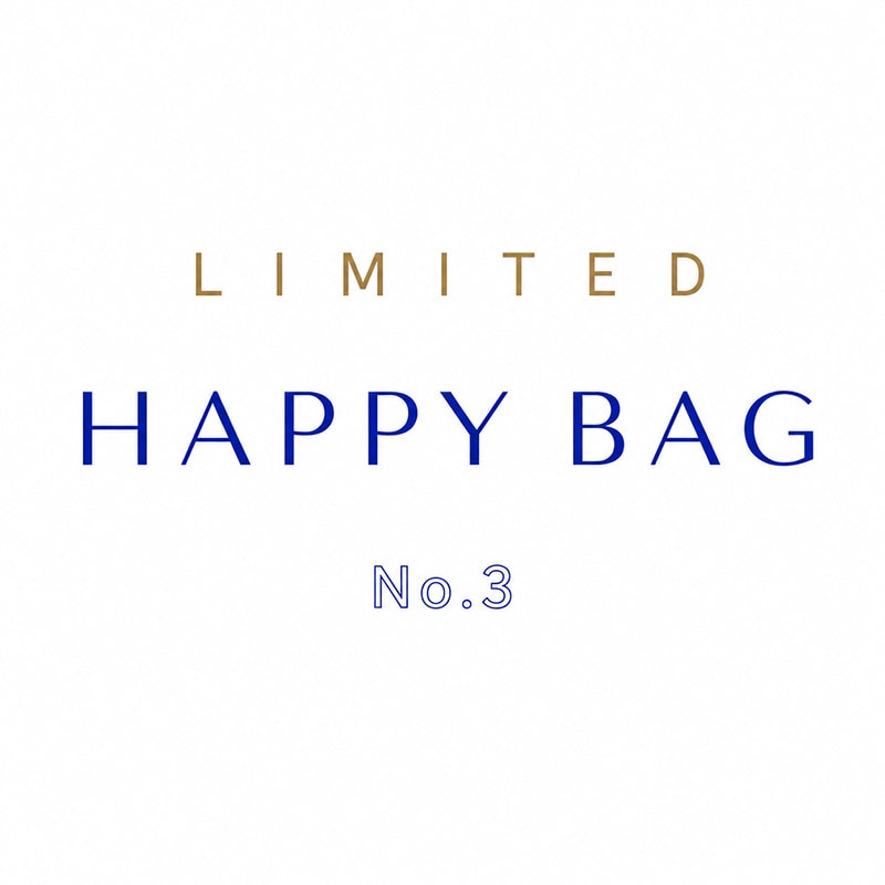 ハッピーバッグ　2点セット　No3 ゴールドカラー