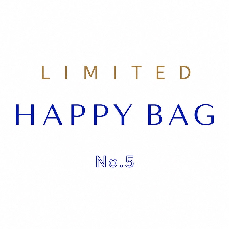 ハッピーバッグ　2点セット　No5 ゴールドカラー