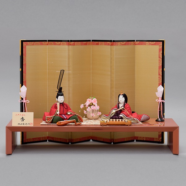 5_000000000014.jpg?1678209903