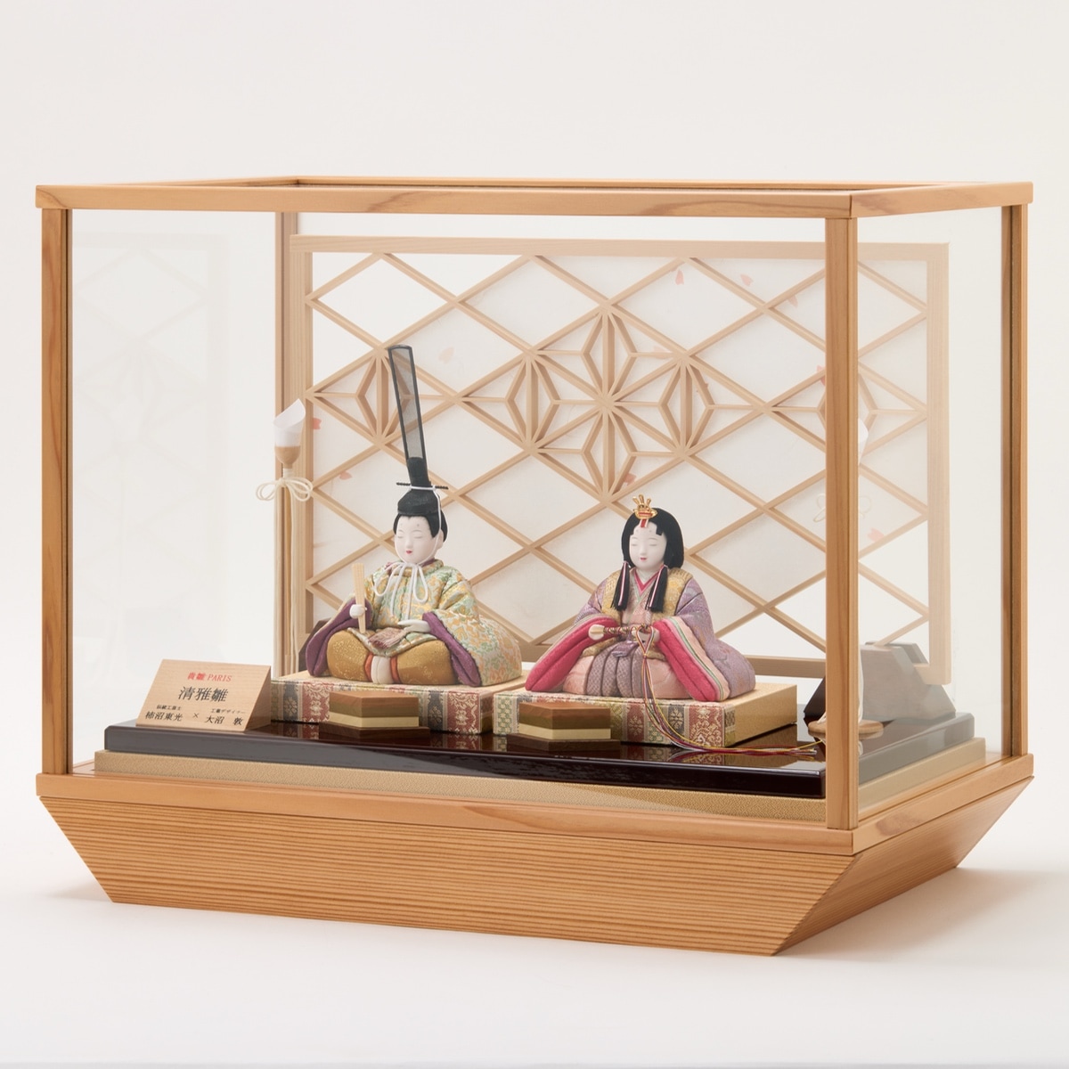 清雅雛（せいがびな） ケース入り | ひな人形 | 柿沼東光 | フラッグ