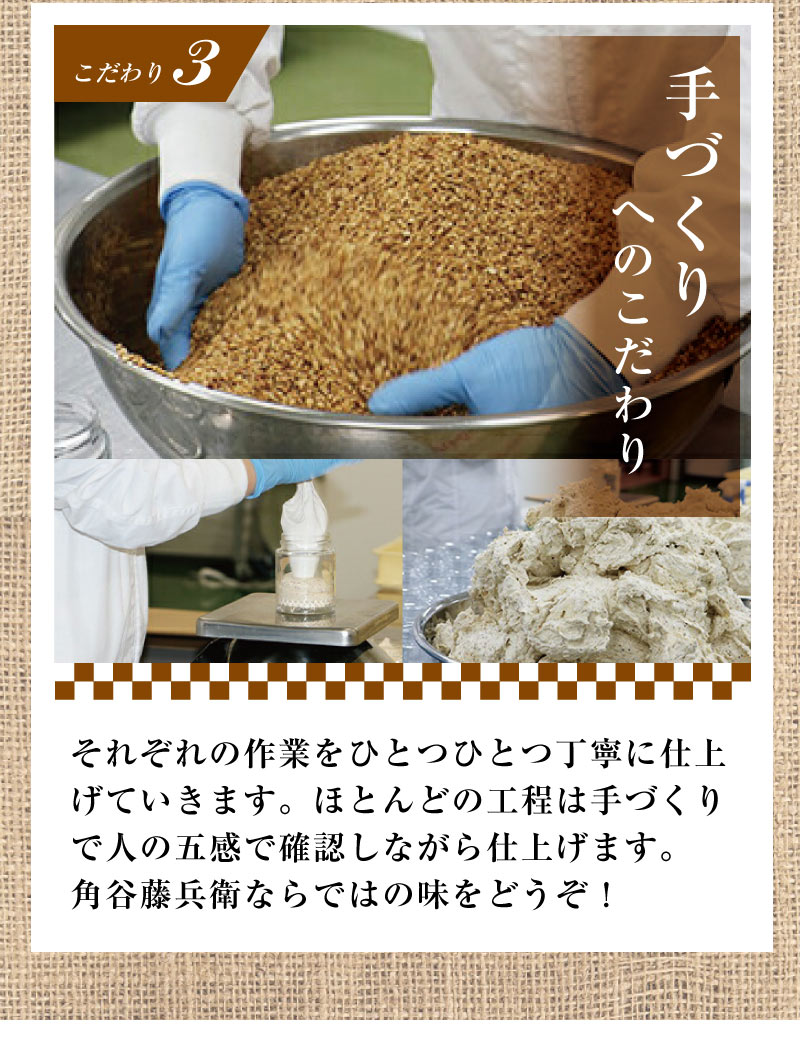 アーモンドバター [ プレーン ]